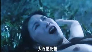 펌핑 하할 촬영 및 엿 타이카와 중년 부인 포르노 석화 후추